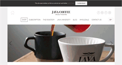 Desktop Screenshot of javacoffee.pl